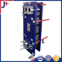 Vicarb V8 Wärmetauscher, Plattenwärmetauscher, Flachplattenwärmetauscher